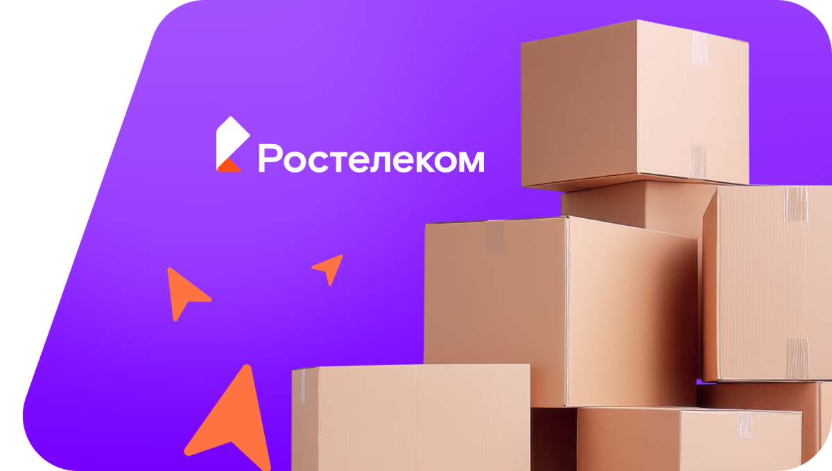 Переезд в новую квартирув деревня Тяптикасы (Чувашская Республика)